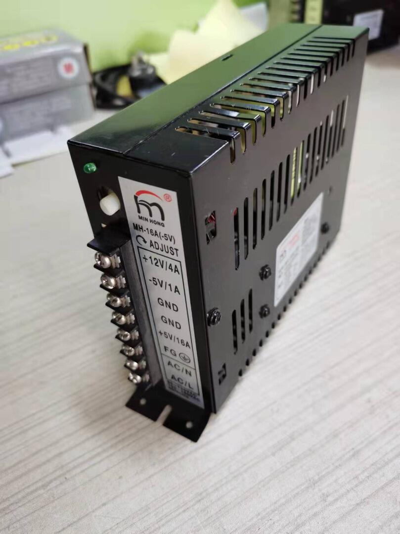 Coin Pusher Machine - Arcade Jamma Onderdelen 5V 16A 12V