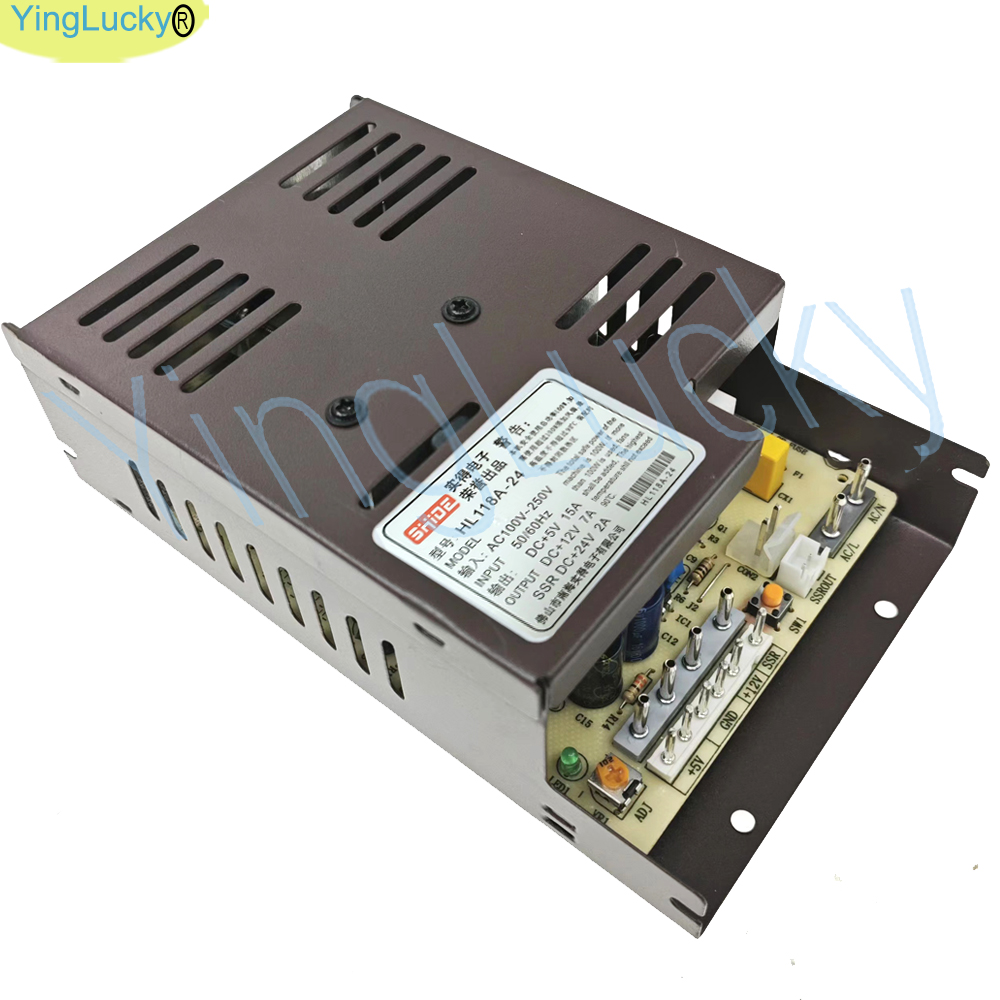 Arcade Voeding 12V 24V 6p inte - Arcade Games Vending recensie en prijs