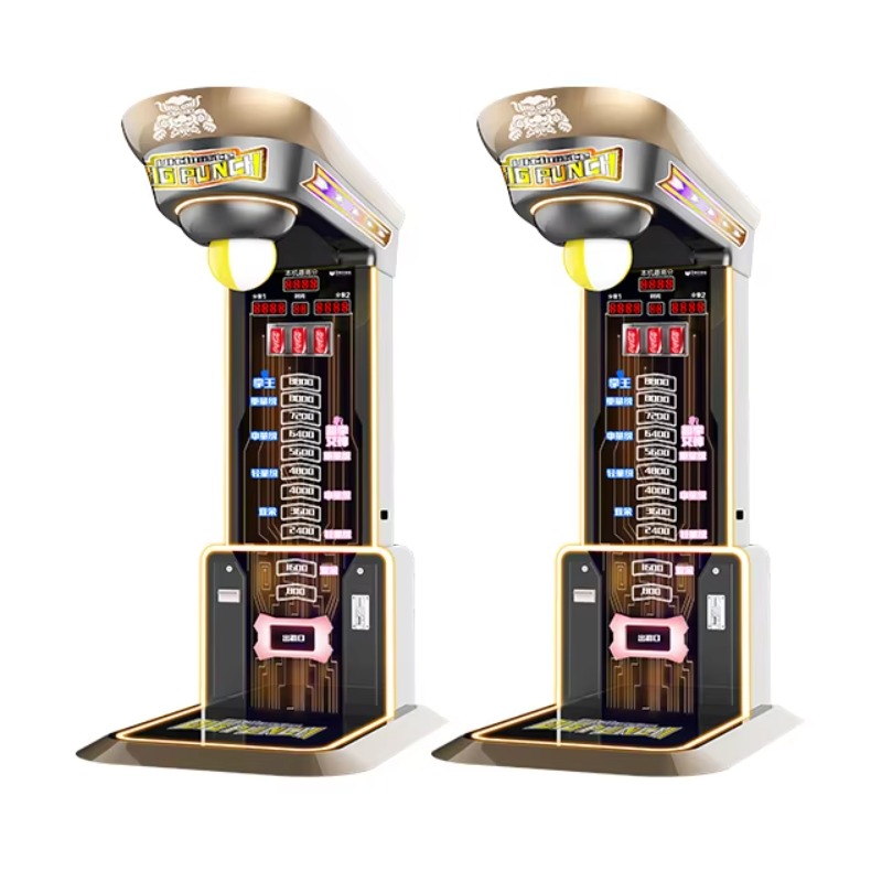 Ultimate Big Punching Boxing M - Arcade Games Vending recensie en prijs